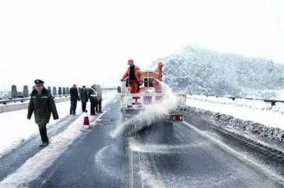 融雪劑除雪工程 融雪劑除雪工程